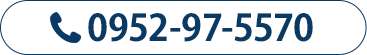 TEL：0952-97-5570
